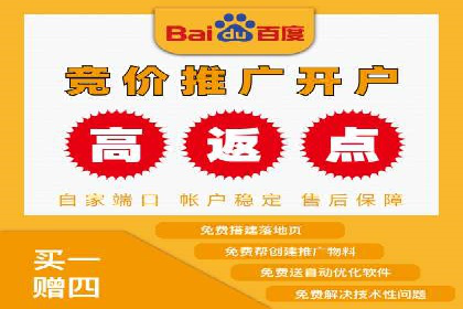 案例解析：SEM关键词优化策略调整
