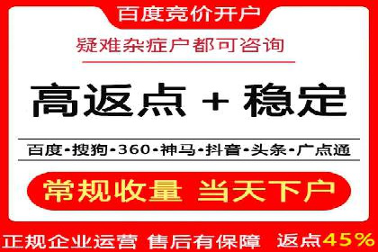 信息流短视频内容运营实战案例分析