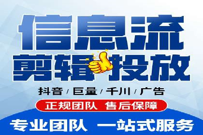 百度推广账户质量度提升策略及某企业成功实践