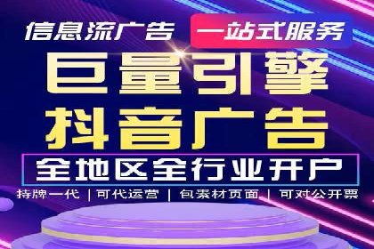 SEM推广案例：从无到有的转变